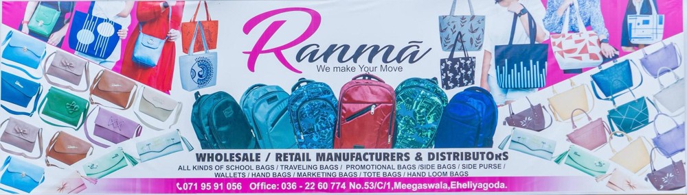 Ranma Hand Bags